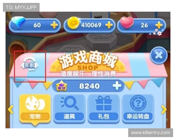 凯发网娱乐：专业客服全天在线服务，解决您的各种疑问与游戏难题