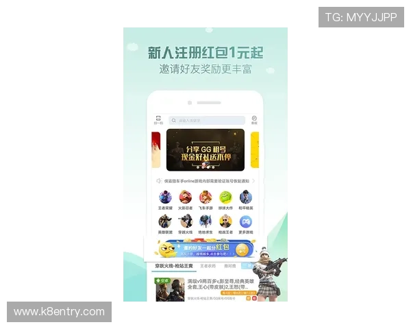 凯发集团平台免费下载最新版本，轻松体验丰富游戏内容与优质服务