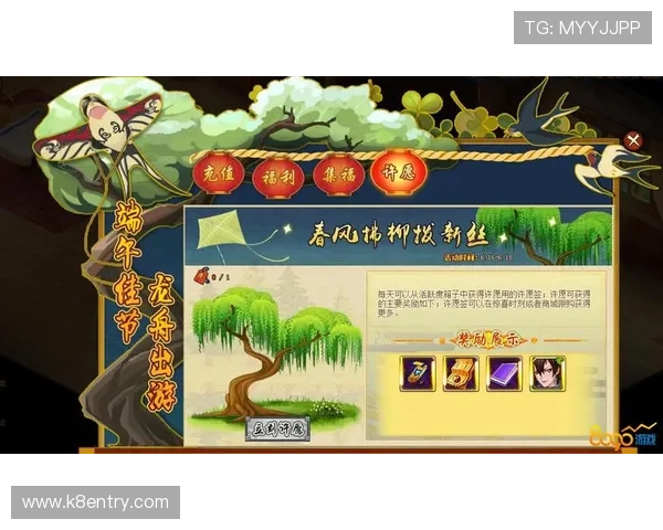 探索K8线上官网最新活动资讯，掌握第一手游戏攻略与优惠福利